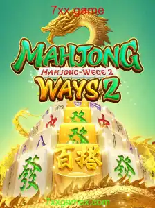 Descubra MahjongWays2: Uma Jornada no Fascinante Mundo do Mahjong